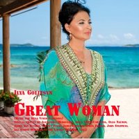 Golitsynilya - Ilya Golitsyn Great Woman (uplifting trance mix)