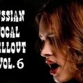 FunkySidechain - Funky Sidechain - Russian Vocal СhillOut Vol.6