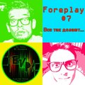 Kazanova - DJ Focus feat MC Kazanova (EVP) - Foreplay#7 [Deep House]- все так делают...