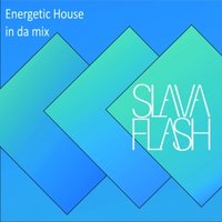 Slava Flash - Energetic House Music for Autumn Scene V1