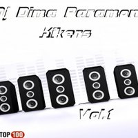 Dj Dima Paramon - Dj Dima Paramon - Toxic Fog(Original Mix)