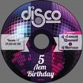 Алексей Шпионов - Алексей Шпионов and Marrcus$ - Disco Radio Hall Birthday Party 5 years