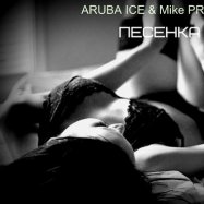 Dj Nikosha Viniloff - ARUBA ICE Mike PRADO vs. РУКИ ВВЕРХ - Песенка (Ла-ла-ла)[Dj Nikosha Viniloff & Dj Dance Remix]