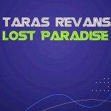 Gray Records - Taras Revansh feat Dana (feat Hip-Punk) – Lost paradise