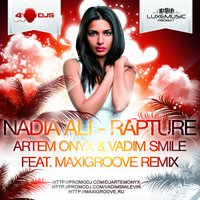 ARTEM ONYX - Nadia Ali - Rapture (Artem Onyx & Vadim Smile feat. MaxiGroove Remix)