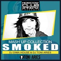 DJ Toni Aries - LEGRAN & Alex Rosco vs Denis Rublev,Calvin Harris & Florence Welch - Sweet Nothing (DIMA HOUSE & TONI ARIES Mash Up)