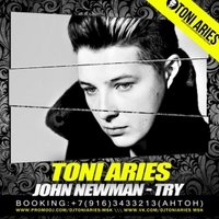 DJ Toni Aries - John Newman - Try (Toni Aries Remix)