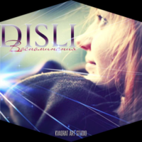 DiSLi - Воспоминания (Diman beats Prod)