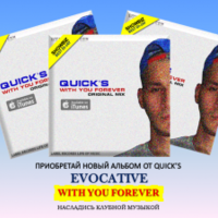 QUICK'S - Quick'S - With You Forever (Radio Edit) (Evocative Original Album)