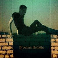 Artem Holodin - Глюкоза - Юра (Dj Artem Holodin Bit Mix)