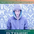 MC Stripe - Get it easy