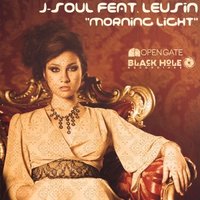 Alex Von - J-Soul feat. Leusin - Morning Light (Alex Von Remix)