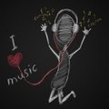 DJMaxSonar - Это мир хорошей музыки