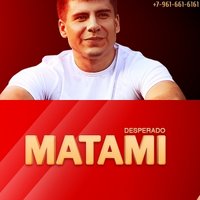MATAMI - Matami - Come On Baby