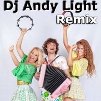 Dj Andy Light - MMDance-прикольная (DJ Andy Light Remix)