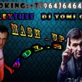 Dj AlexSheff(Moskva) - Glassy Eyes & White Lies & Tony Romera – Dance Motherfucker (Dj AlexSheff & Dj Tomi Owen) Mash Up