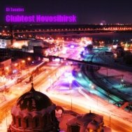 DJ Tanatos - Clubtest Novosibirsk part 1