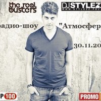 Mayson - АТМОСФЕРА от 30.11.13 - DJ STYLEZZ