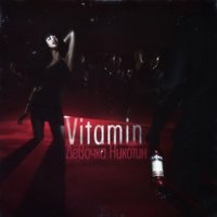 DJ RoyOne - ViTAMiN– Девочка Никотин (DJ RoyOne ft. DJ Sab Remix)