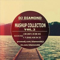DJ Diamond - Yves Larock, Moscow Club Bangaz – By Your Side (Dj DIAMOND 2k13 Mash-Up)