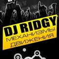 Dj RIDGY - Радио шоу 
