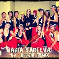 Дарья Ярцева - Выше (DJ Neogame feat. Ser Twister Official Remix)
