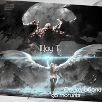 T.Jay T. - Тепло (ft. Mad)