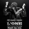 Dj Andy Light - L'ONE feat Cedric Zeyenne-Все Танцуют Локтями (Dj Andy Light Mash Up)