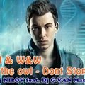 Dj Nilov - Hardwell & W&W vs. Dzy the owl - Dont Stop Jumper (Dj Nilov feat. Dj G-VAN Mashup)