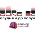 Make One (ex. Whiteman) - Make One - Sound Box@pervoesetevoe.ru (24.11.2013)