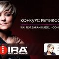 Igor Khlestov - IRA' & Sarah Russell - Constant Invasions.(Igor Khlestov Remix)