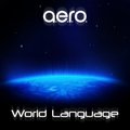 A.e.r.o. - Deep Breath (Album Version)