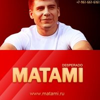 MATAMI - Matami - Never Give Up