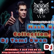Dj Tomi Owen - One-T And Cool-T – The Magic Key -( Dj Tomi Owen & Dj Olmega ) WS Mash Up