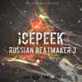 IcePeek - 35.Russian Style