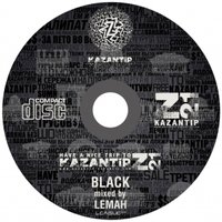 LEMAH - Z21 BLACK (FULL Version)