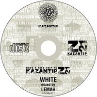 LEMAH - Z21 WHITE (FULL Version)