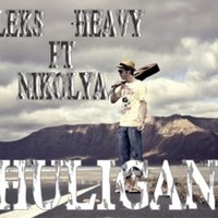 MI$TER NIKOLYA - Aleks-heavy  ft NIKOLYA-Хулиган