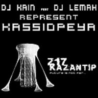 LEMAH - Lemah feat Kain - KASSIOPEYA (Main Mix)