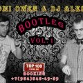 Dj Tomi Owen - lo Rida  (Low) & DMX - Party Up   (Dj TOMI OWEN & DJ ALEXSHEFF  Bootleg)