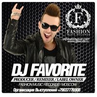 DJ FAVORITE - Club Season Winter 2014 (Promo Mix) [www.djfavorite.ru]