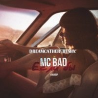 Dreamcather - Mc Bad ft.DJ Shulis aka Sergey - Если Бы (Dreamcather Remix)