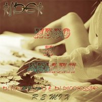 Dj MegaSound - RiDer - Небо и Земля (Dj MegaSound & Dj Progressive Remix)