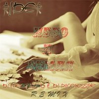 DJ Progressive - RiDer - Небо и Земля (DJ MegaSound & DJ Progressive Remix)