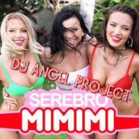 DJ ANGEL PROJECT - DJ ANGEL PROJECT - Серебро Mi Mi Mi (Remix Angel Project)