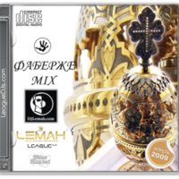 LEMAH - Faberge