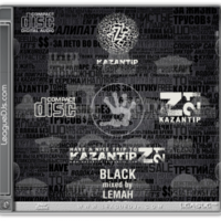 LEMAH - Z21 BLACK (CD Version)