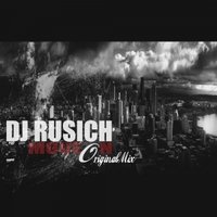 DJ RUSICH - DJ RUSICH – Move on (Original Mix)