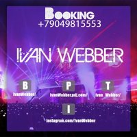 Ivan Webber - IVAN WEBBER - Guest Radio Show #001 (Dancekraft) (Старое сцен. имя