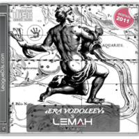 LEMAH - Era Vodoleev (B-Day Mix)